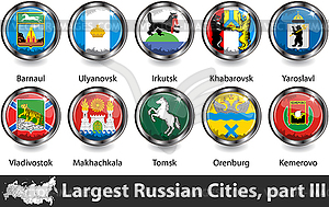 Крупнейшие города России - иллюстрация в векторном формате