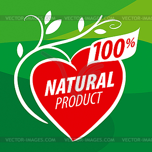 Логотип красные плоды в форме сердца - клипарт в векторе