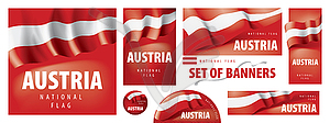 Set of banners with national flag of Austria - vector clipart