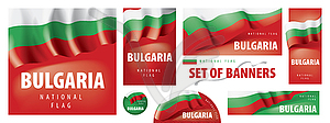 Set of banners with national flag of Bulgaria - vector image