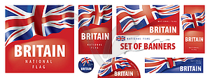 Set of banners with national flag of United Kingdom - vector clipart