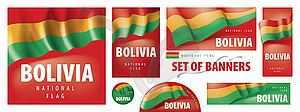 Set of banners with national flag of Bolivia - vector image