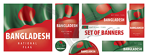 Set of banners with national flag of Bangladesh - vector clip art