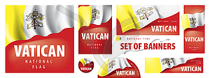 Set of banners with national flag of Vatican - vector EPS clipart