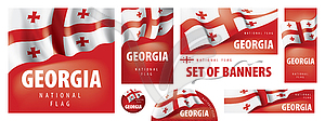 Set of banners with national flag of Georgia - vector clip art