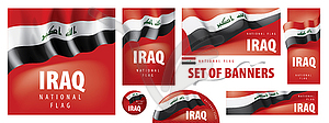 Set of banners with national flag of Iraq - vector clipart