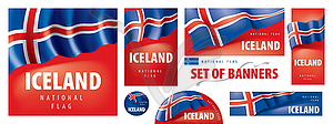 Set of banners with national flag of Iceland - royalty-free vector image