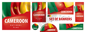 Set of banners with national flag of Cameroon - stock vector clipart