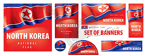 Set of banners with national flag of North Korea - royalty-free vector image