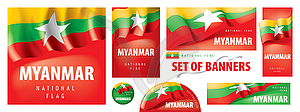 Set of banners with national flag of Myanmar - color vector clipart