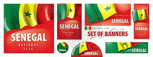 Set of banners with national flag of Senegal - vector clipart / vector image
