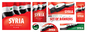 Set of banners with national flag of Syria - vector image