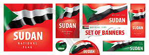 Set of banners with national flag of Sudan - vector clipart