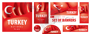 Set of banners with national flag of Turkey - vector clipart
