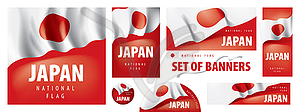 Set of banners with national flag of Japan - vector clip art