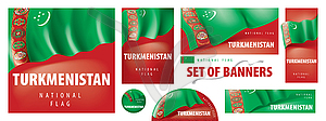 Set of banners with national flag of Turkmenistan - vector clipart / vector image