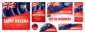 Set of banners with national flag of Saint Helena - vector clip art