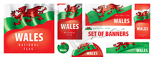 Set of banners with national flag of Wales - vector clipart