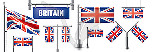 United Kingdom flag, - vector image