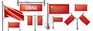Set of national flag of China in various creative - vector clipart