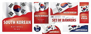 Set of banners with national flag of South Korean - color vector clipart