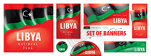 Set of banners with national flag of Libya - vector clip art