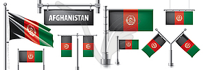 Set of national flag of Afghanistan in various - vector clipart