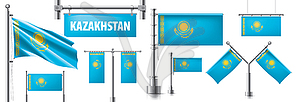 Set of national flag of Kazakhstan in various - vector image