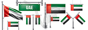 Set of national flag of United Arab Emirates - vector clip art