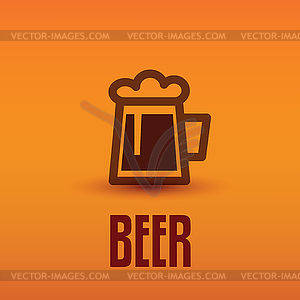Пиво Иконка - клипарт в векторе