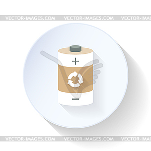 Battery flat icon - vector clip art