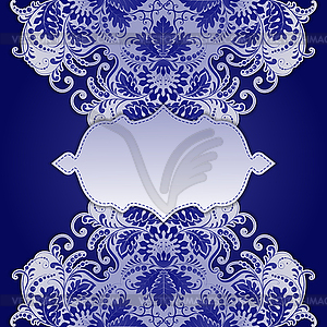 Elegant frame with ethnic ornament - vector clipart