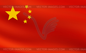 Red flag of Republic of China - vector clip art