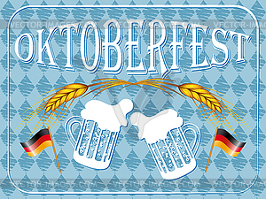 Vintage styled emblem for Oktoberfest festival - vector clipart