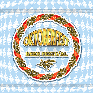 Vintage styled emblem for Oktoberfest festival - vector image