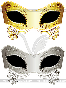 Decorative Carnival Mask - vector clipart