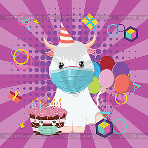 Bull with tasty cake in face mask - vector clipart