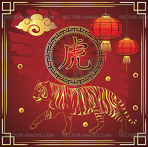 Chinese symbol and tiger - vector image