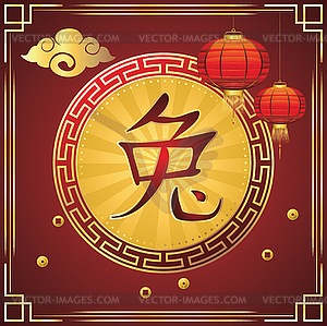 Chinese symbol rabbit card - vector clipart