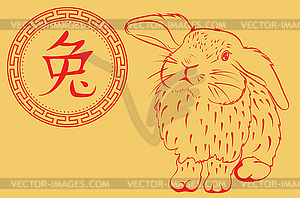 Chinese symbol and rabbit card - vector image