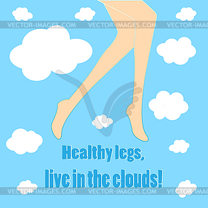 Healthy legs - vector image