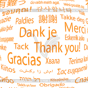 Thank you - vector clipart