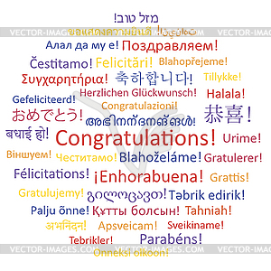 Congratulations. Word collage - vector clipart