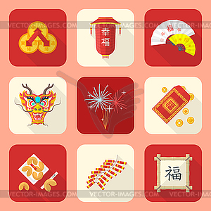 Color flat style chinese new year icons set - royalty-free vector clipart