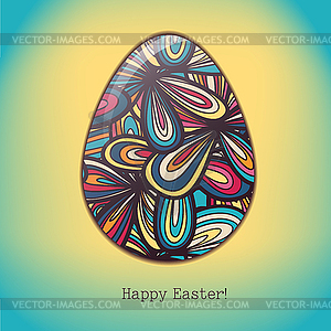 Пасхальное яйцо открытка орнамент - векторный рисунок