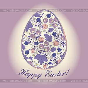 Easter egg with berry, lilac greeting card - vector image