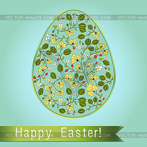 Easter egg with gooseberry, blue turquoise - vector clipart / vector image