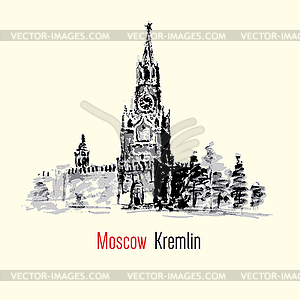 Kremlin, Red Square, Moscow, Russia. Watercolor - vector image