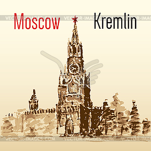 Kremlin, Red Square, Moscow, Russia. Watercolor - vector clip art