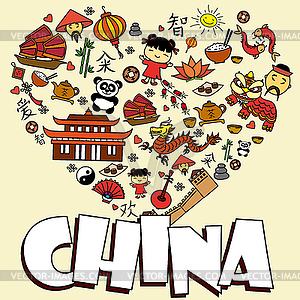 Chinese symbols icons in form of heart, - vector clipart